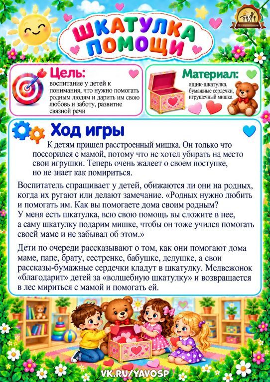 3_n0t4tqeEaeElqt1AlUmVIJw7M27ac29o1IAMcHMeIHhW_By-oJa82za_8gbgOesPdfo4fiWwmB8kQuXa8RcrKh.jpg