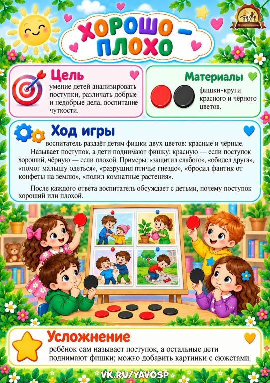 Qv1kGaHatvi5-U82ojxxwlRLgrhXlcCPYbUCLxQ5z8CLeMJj21p3zIjYq4MaZrekce84fh0rFW1-ePVocVJIy5ov.jpg