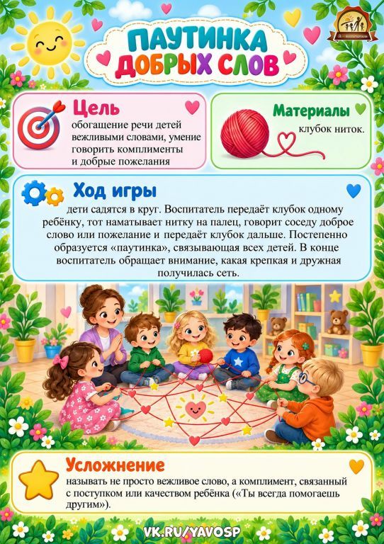 PYO4-pkDisOLOvnS-_RUYdss7U8ZZyzr99qgknbS-srQKjJobrylJy4brpjDItUGrgqae0Nm7qYHeYfjh98G3psx.jpg