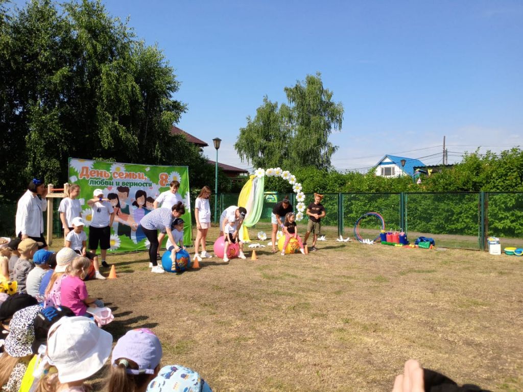 IMG-20250708-WA0035.jpg