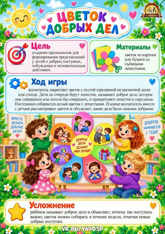 d4tzsCZE0CYBA8mHdI0takUtJ3VQw0sn5AjAi5gIGBVlRIicZrjGE4mFuiGRkyRYwMzm815ZT75Vvihq_HVt8tUF.jpg