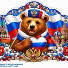 IMG_20260802_131720.jpg