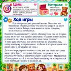 3_n0t4tqeEaeElqt1AlUmVIJw7M27ac29o1IAMcHMeIHhW_By-oJa82za_8gbgOesPdfo4fiWwmB8kQuXa8RcrKh.jpg