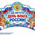 IMG_20260802_131730.jpg