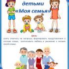 Слайд1.jpg