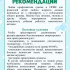 9mlxcr1e9ChbQ7Wb_QbgUNgkQ75oEdlC2cWHFMI1-6m-U6eIqg13K4lFBDd1SmJeqVoTaT59EbxYOwy_N7jlPm6E.jpg