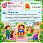 x_UK0onBgvTK0xGmHVr11mmXrY1jS08N2Y2bNMuMsKqicpqjUhkv9se-bOieZHMcGXmRhF6gYvzkegW1R4sJ3X-O.jpg