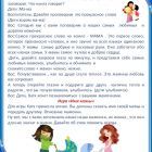 Слайд4.jpg