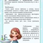 P8X33i73zhe1rlCvcjECDMRyhDLB4xlsPTKbAehEBwpyYWHz1s-J8qATNsqN1c4z79jJBYrdi8GBMx_c-2NAx1er.jpg