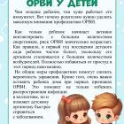 W2LCG5pYNxQ23InVnNBwPDoMXrQYBktI5pFhrWCoRE5D7dpIVaCt19AlX0HJpjtmJaZUsZxMiFG0KmOvKeddNE5h.jpg