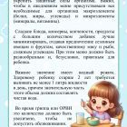 Z_TfXixDidVAeH22zHHi0qjyuoU9S5sZ_pSKW8fuQVDuQqJjYLZ_wxdWrC_gvNpbjtJV-xIyaC2BFAhpm0lEWfNh.jpg