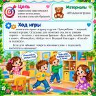 8OVs6DezucGhUE2sqdo6d_cEiN6QcNFyP7cO47wUgGXSkH42RMws728_kroCtD6WbxPbenHDeSPxjbBa_RNjbr-5.jpg