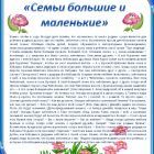 Слайд11.jpg